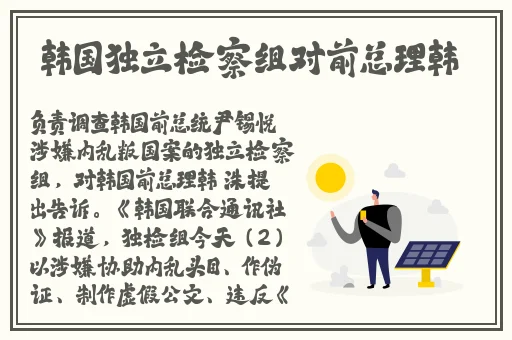 高校厕拍青春